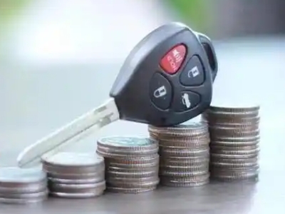 通城汽车抵押贷款需要些什么条件?